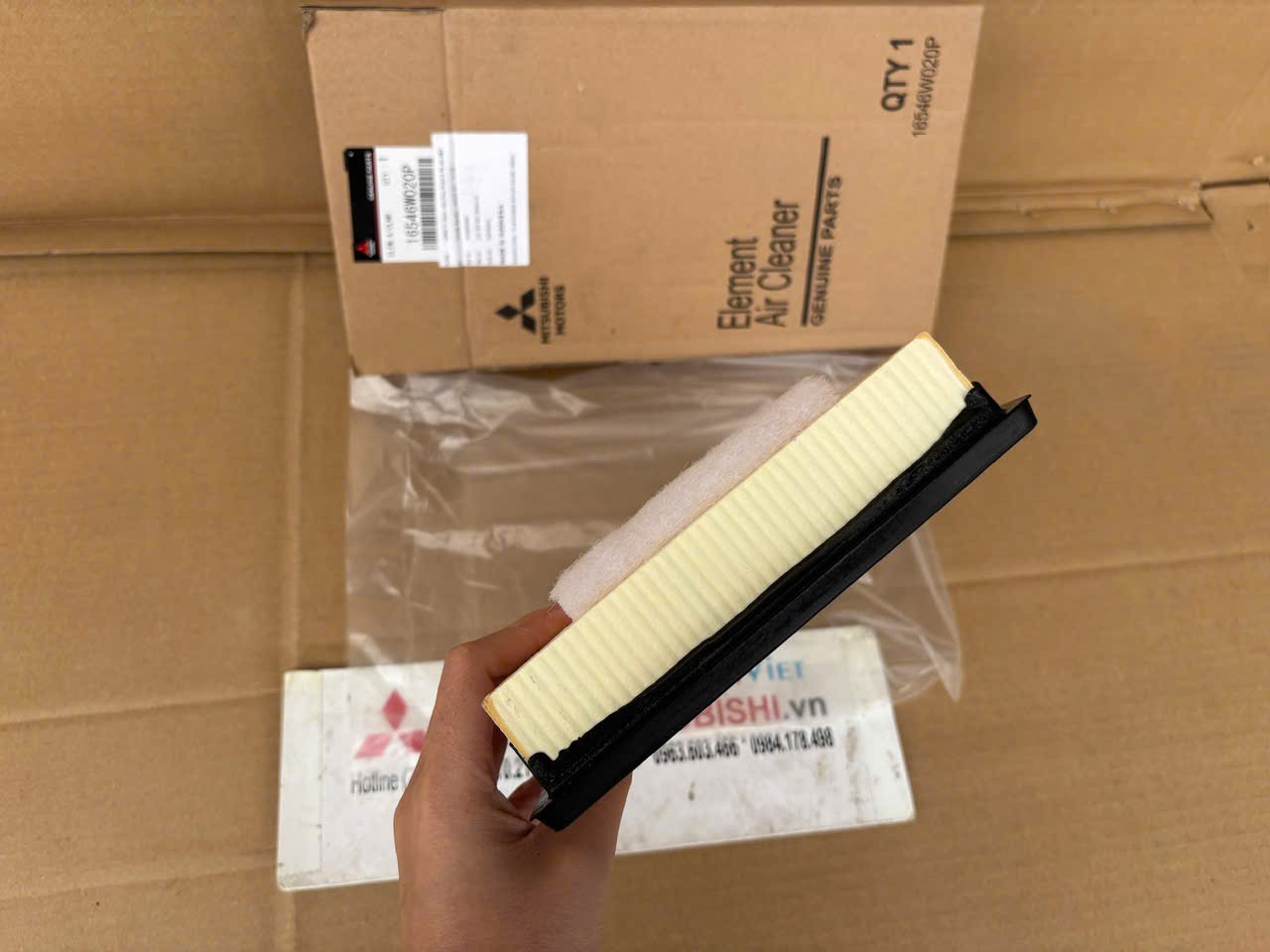 Lọc gió động cơ Mitsubishi Destinator DST 16546W020P