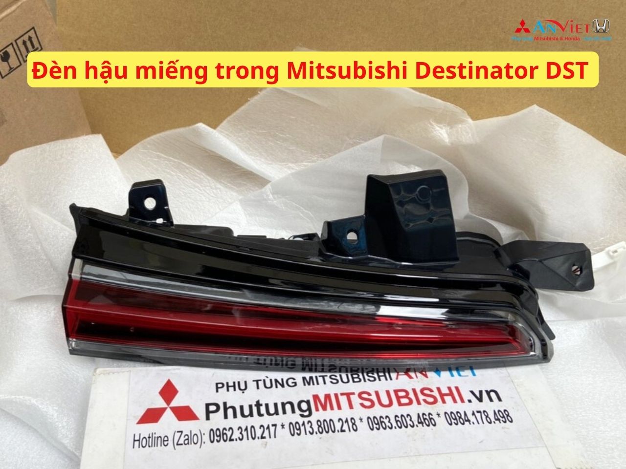 Đèn hậu miếng trong, đèn hậu trên cốp xe Mitsubishi Destinator DST 26550C010P 26555C010P