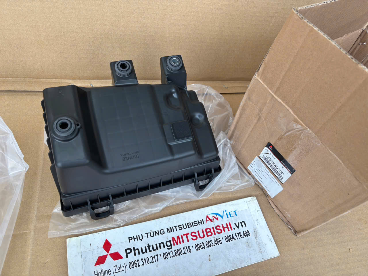 Nắp bầu, Nắp hộp lọc gió phía dưới Mitsubishi Destinator DST 16528W020P