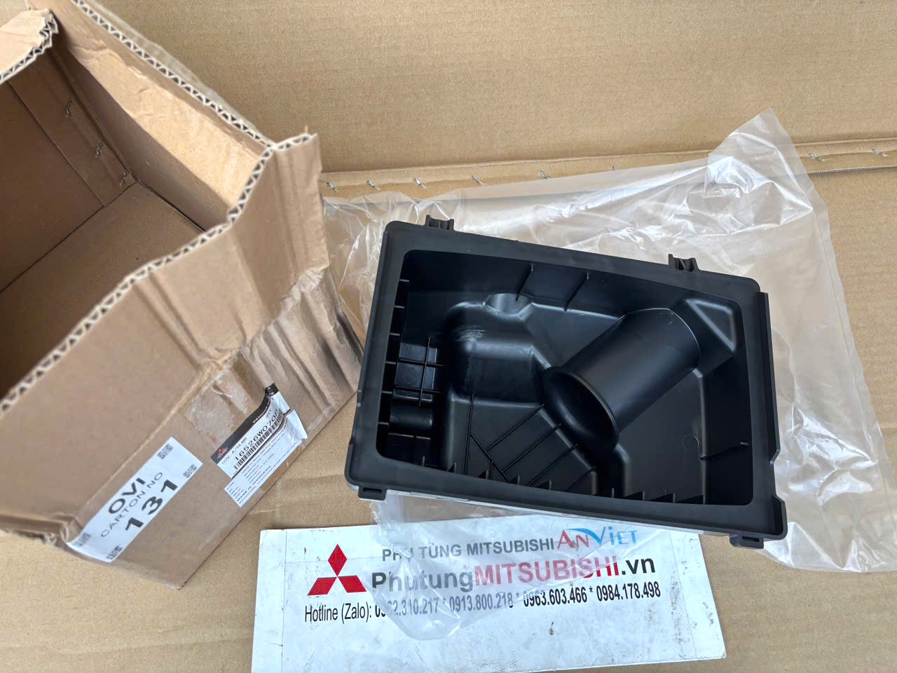 Nắp bầu, Nắp hộp lọc gió phía trên Mitsubishi Destinator DST 16526W070P