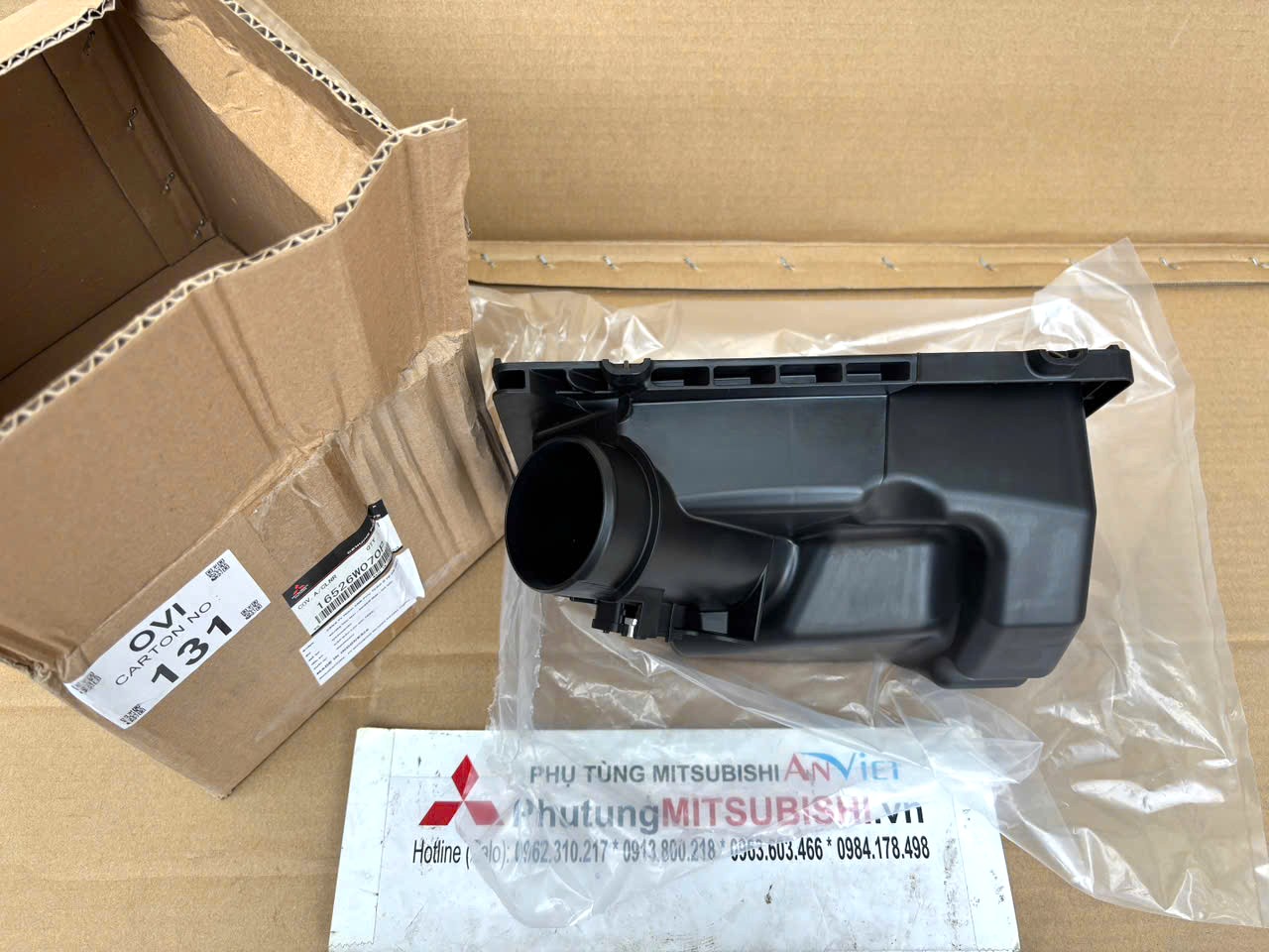 Nắp bầu, Nắp hộp lọc gió phía trên Mitsubishi Destinator DST 16526W070P