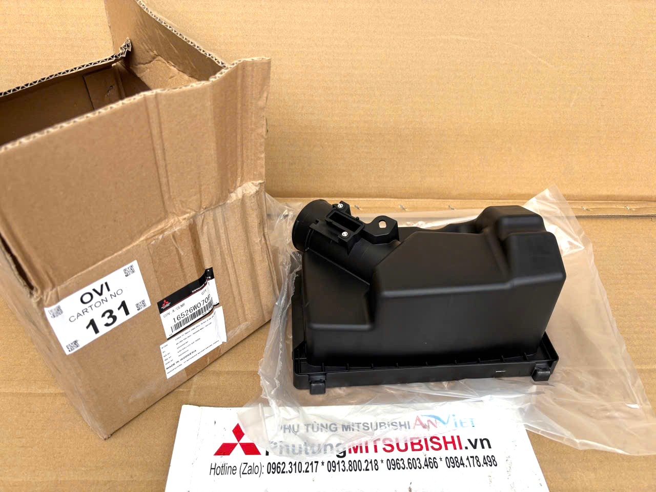 Nắp bầu, Nắp hộp lọc gi&oacute; ph&iacute;a tr&ecirc;n Mitsubishi Destinator DST