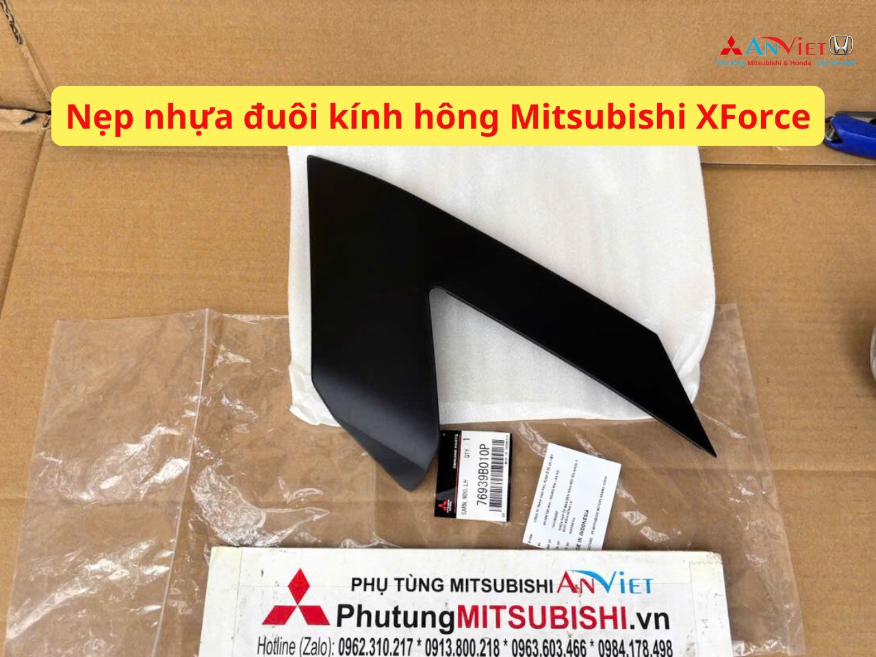 Nẹp nhựa đuôi kính hông Mitsubishi XForce 76939B010P 76938B010P