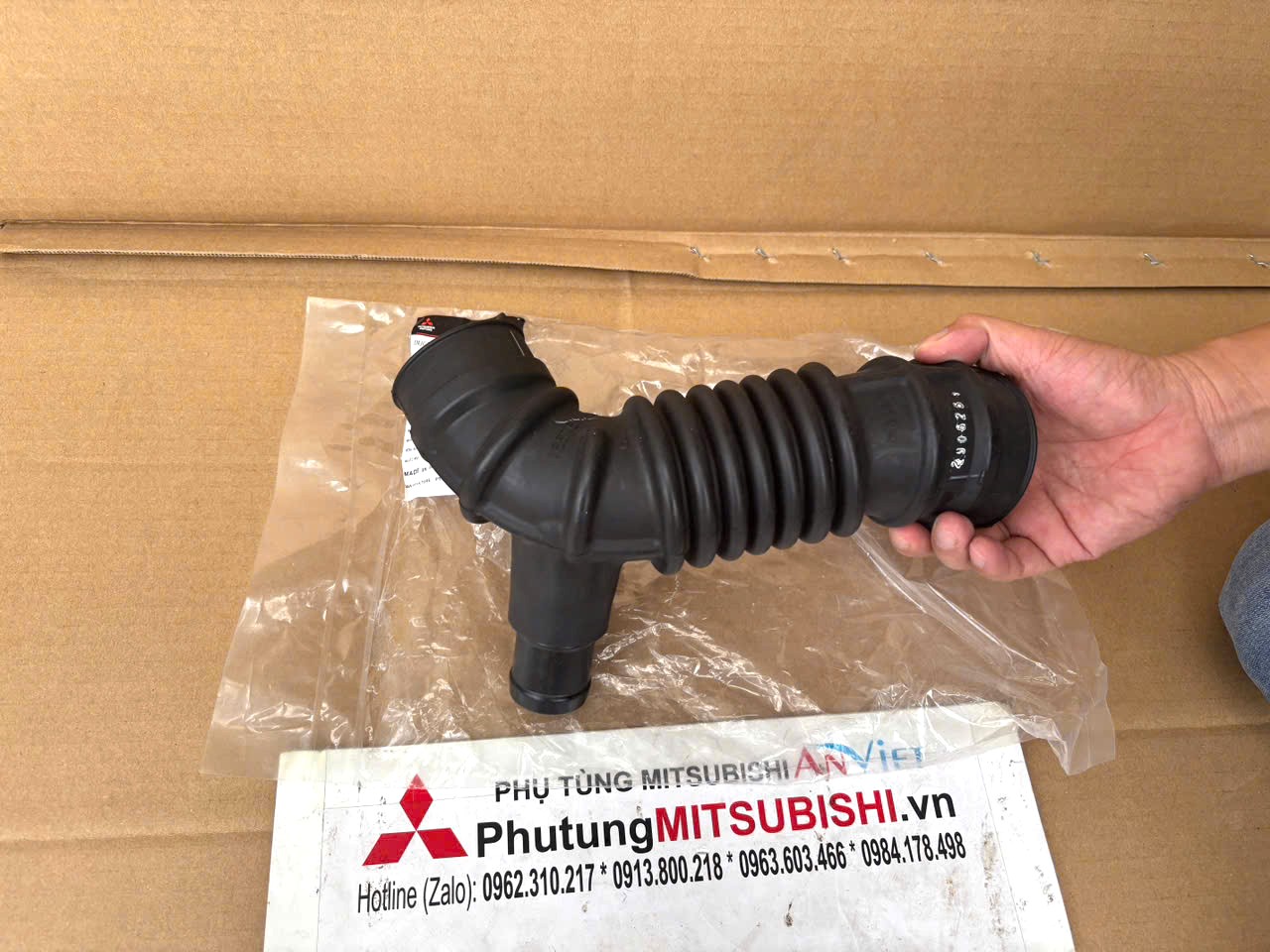 Ống cao su Sun sun hút gió vào Bầu lọc Mitsubishi Destinator DST 16576W110P