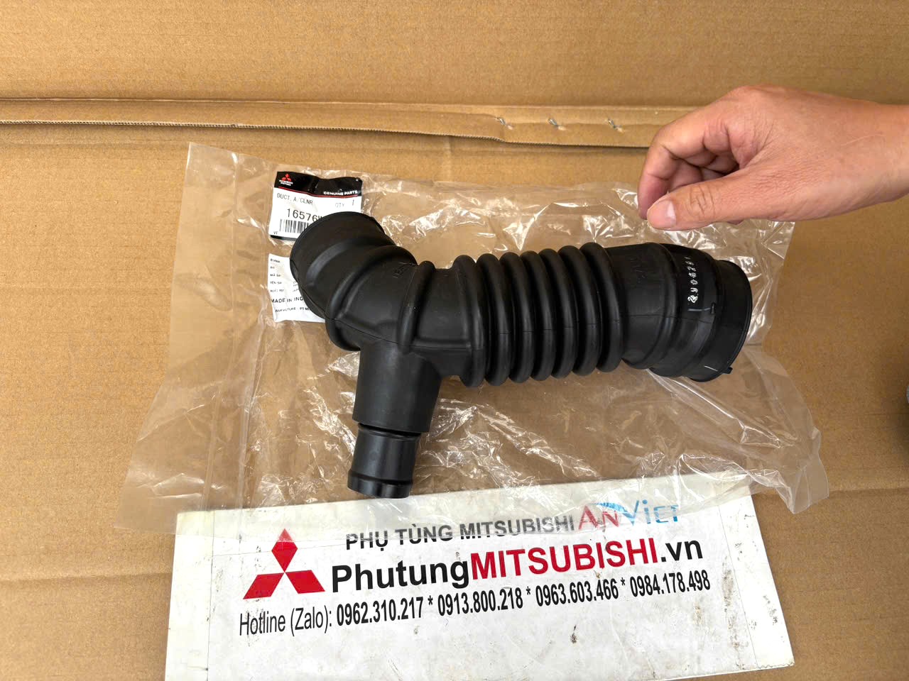 Ống cao su Sun sun hút gió vào Bầu lọc Mitsubishi Destinator DST 16576W110P