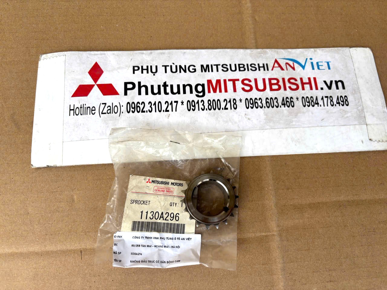 Nhông đầu trục cơ, dẫn động cam, bánh răng trục cơ Mitsubishi Destinator DST 1130A296