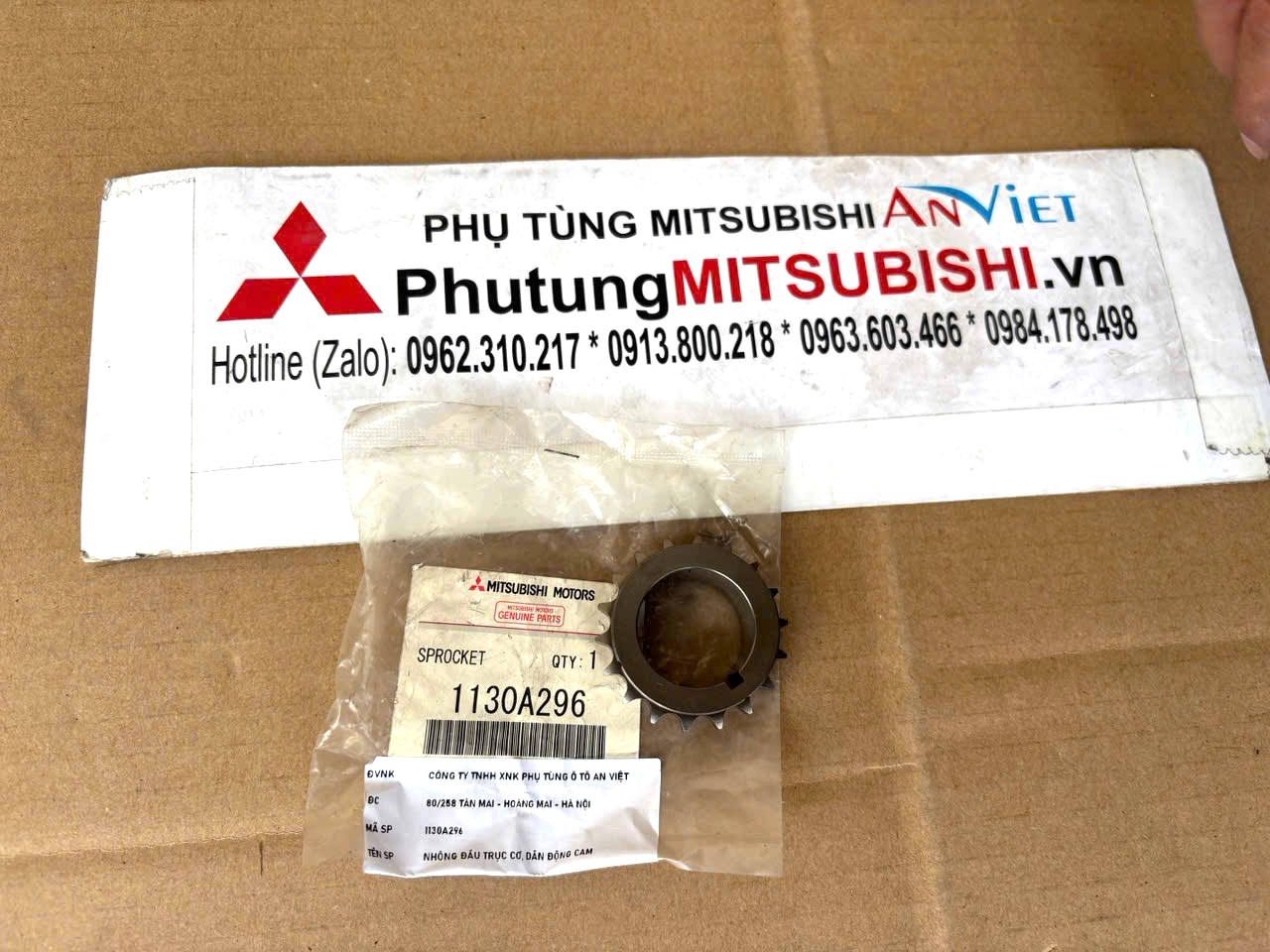 Nhông đầu trục cơ, dẫn động cam, bánh răng trục cơ Mitsubishi Destinator DST 1130A296