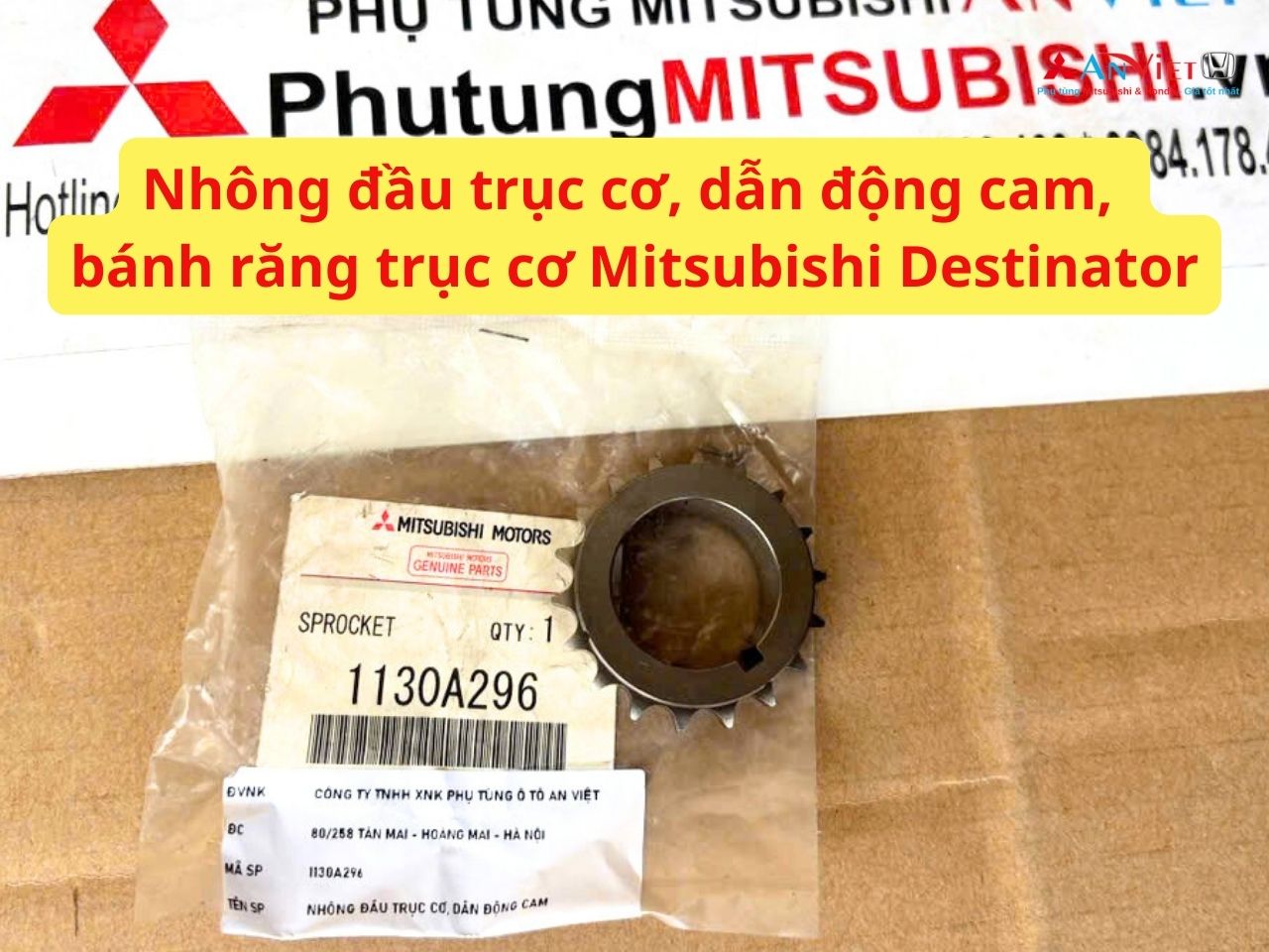 Nhông đầu trục cơ, dẫn động cam, bánh răng trục cơ Mitsubishi Destinator DST 1130A296