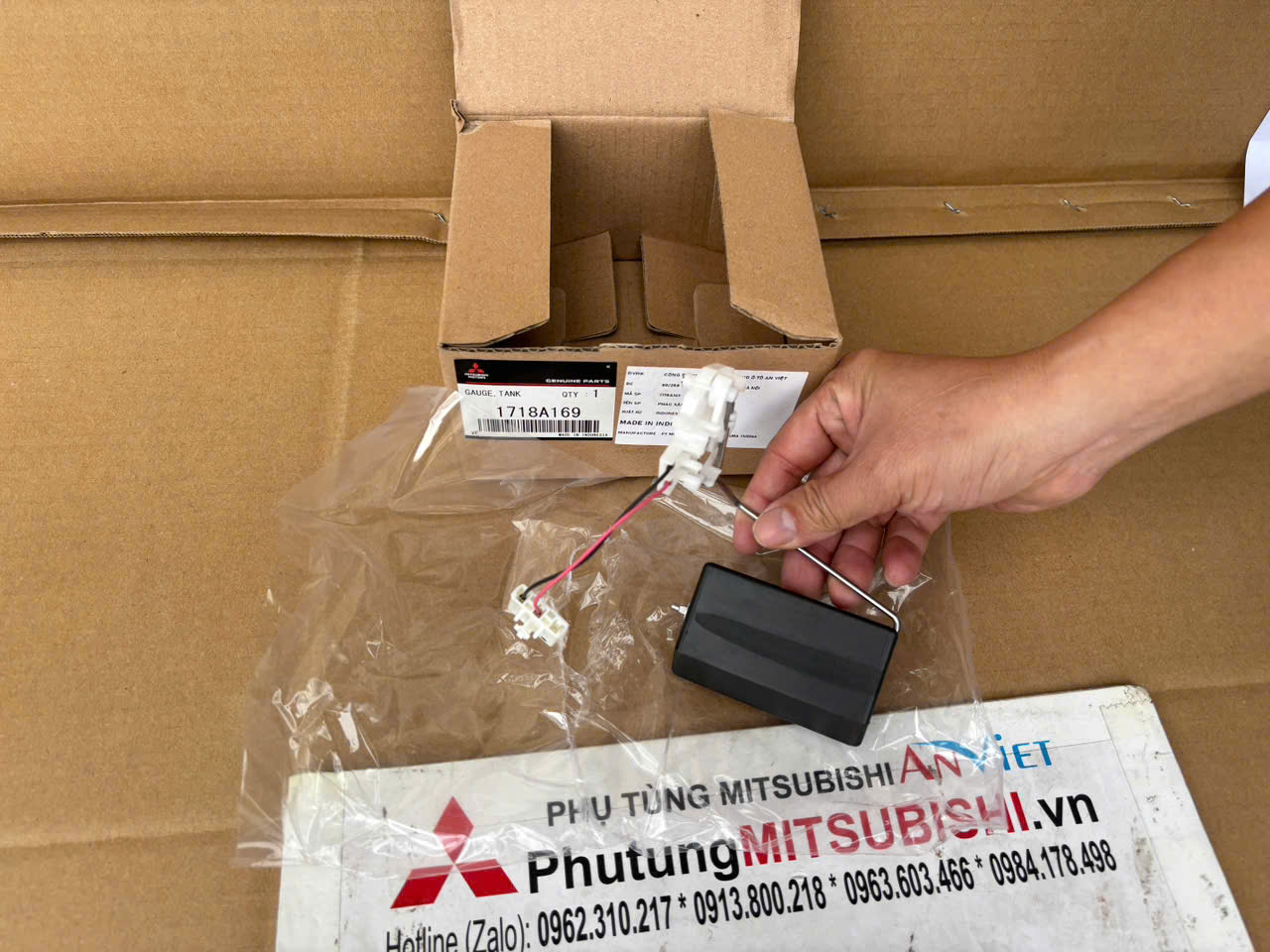 Phao xăng, Cảm biến báo xăng, Cảm biến báo nhiên liệu Mitsubishi Destinator DST 1718A169