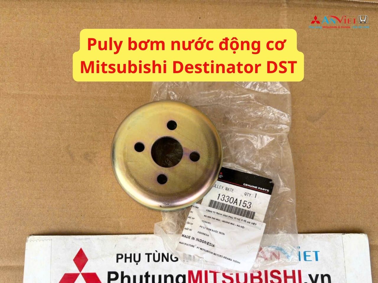 Puly bơm nước động cơ Mitsubishi Destinator DST 1330A153