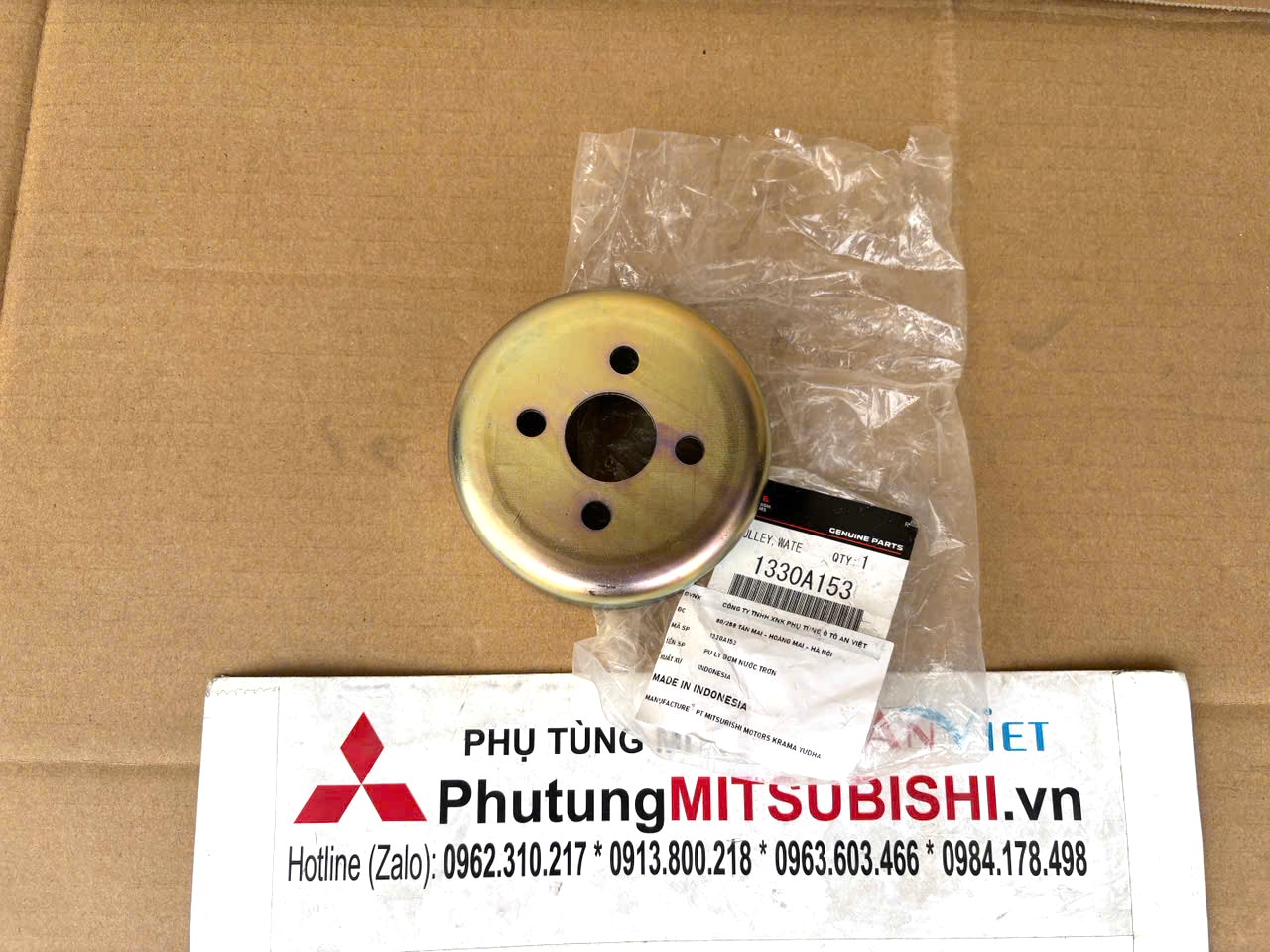 Puly bơm nước động cơ Mitsubishi Destinator DST 1330A153