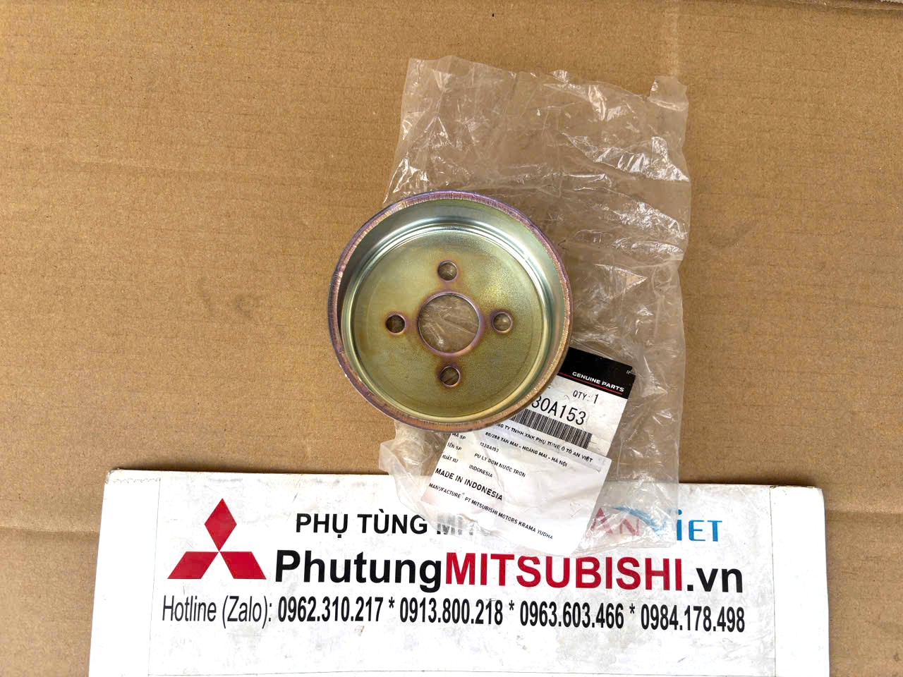 Puly bơm nước động cơ Mitsubishi Destinator DST 1330A153