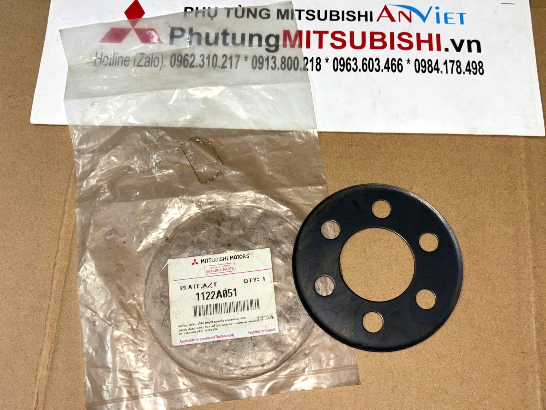 Tấm th&eacute;p ốp b&aacute;nh đ&agrave; Mitsubishi Destinator DST