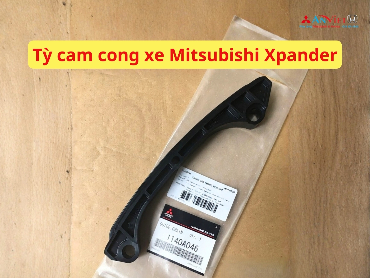 Tỳ cam cong xe Mitsubishi Xpander 1140A046