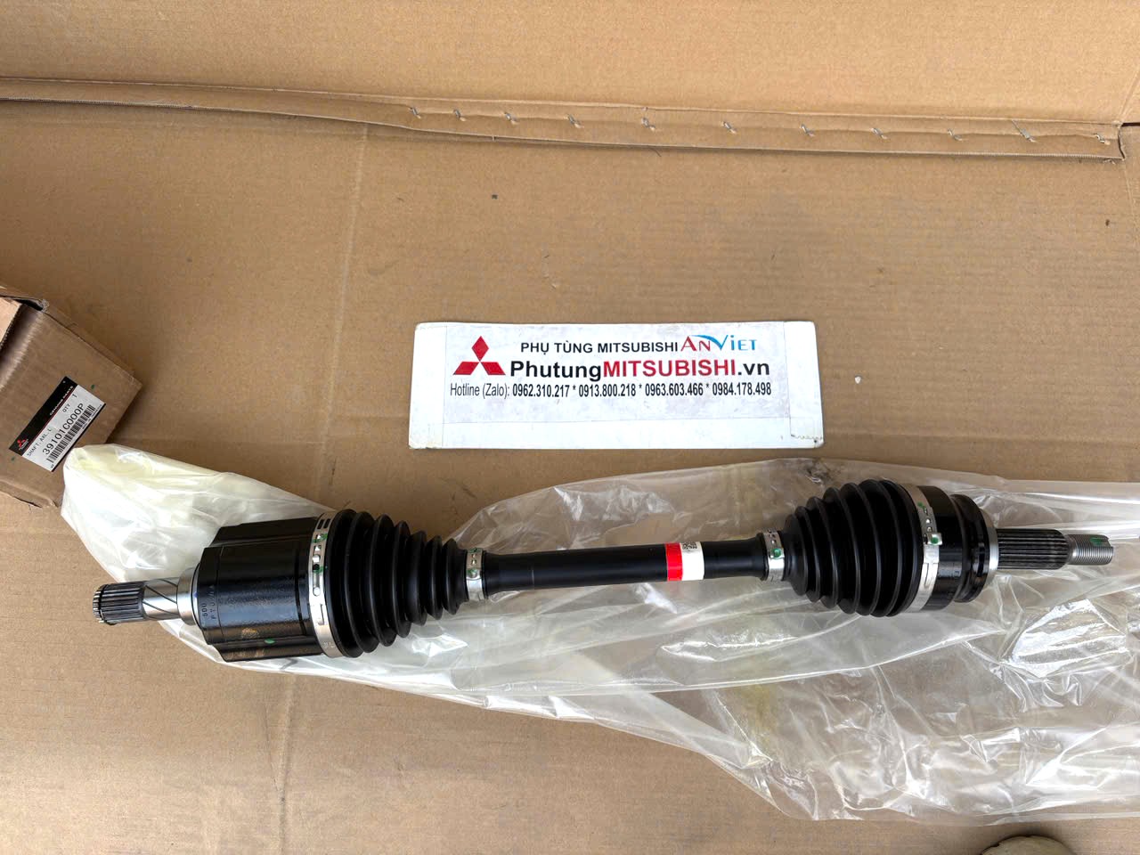 Trục láp, Cây láp trước trái LH Mitsubisi Destinator DST 39101C000P