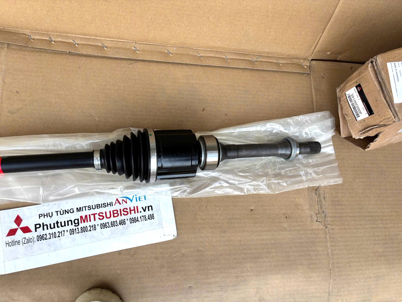 Trục láp, Cây láp trước phải RH Mitsubisi Destinator DST 39100C000P