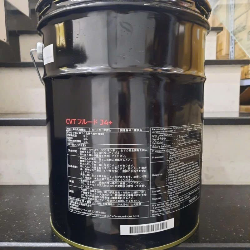 DẦU HỘP SỐ xe Mitsubishi MIRAGE Attrage Outlander J4 Mz102652 MZ320387 Mz102658ex mz320806