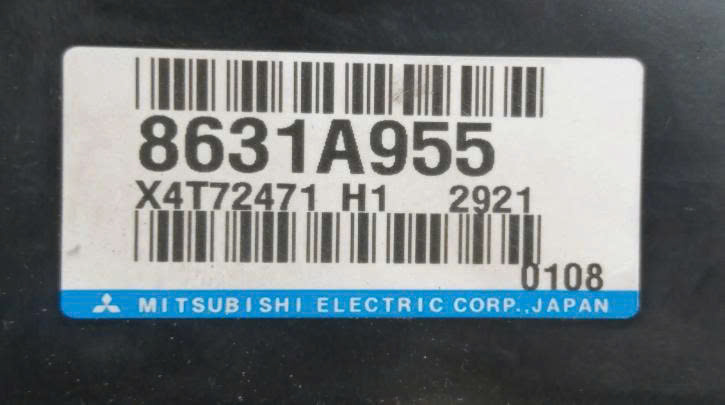 Hộp điều khiển hộp số phụ , hộp cài cầu gài cầu  Mitsubishi Outlander 2.4 4WD 8631A955 X4T72471 H1 2921 108 MITSUBISHI ELECTRIC CORP., JAPAN