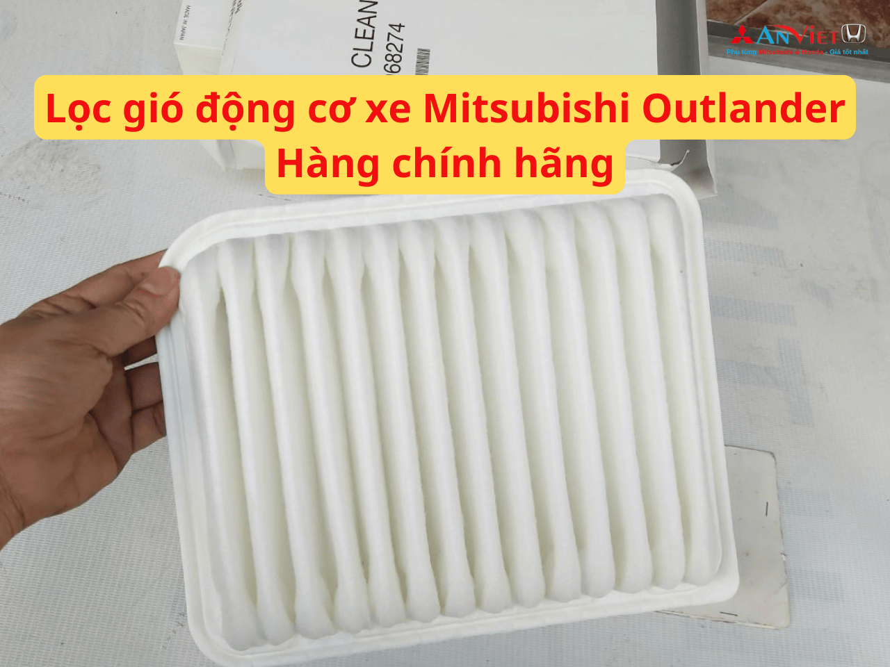 Lọc gió động cơ xe Mitsubishi Outlander