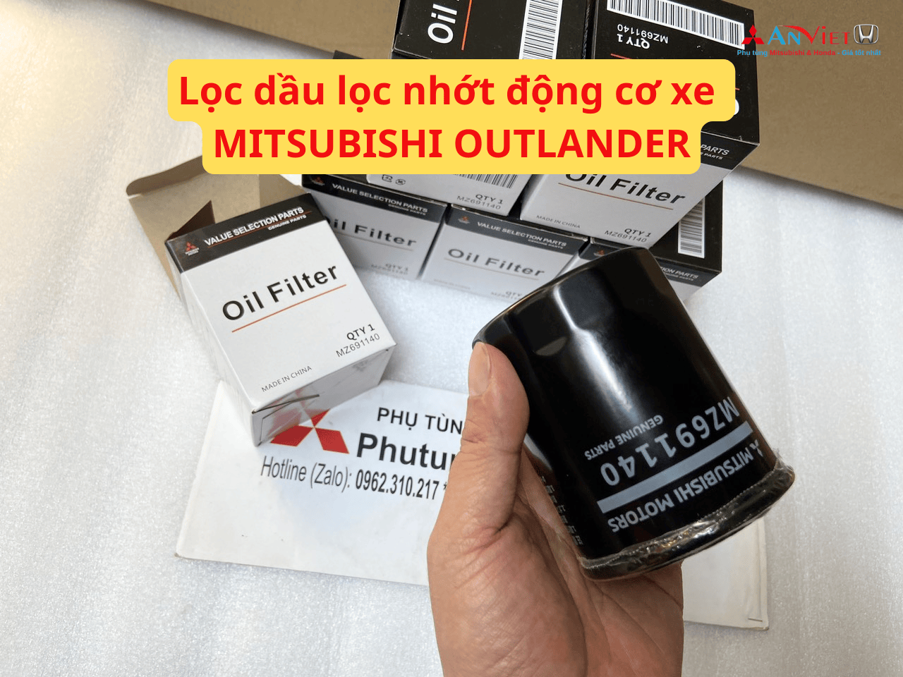 Lọc dầu lọc nhớt động cơ xe Mitsubishi OUTLANDER