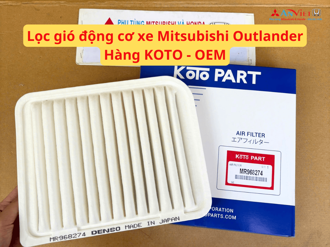 Lọc gió động cơ xe Mitsubishi Outlander
