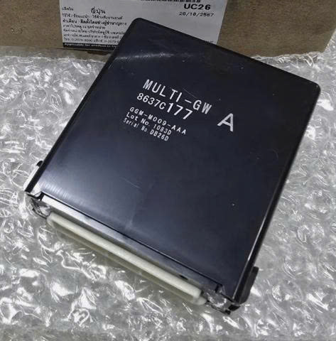 Hộp điều khiển kết nối đa thông tin Mitsubishi Pajero Sport 2020 - 2026 , Hộp GATEWAY Pajero Sport,  Hộp 8637c177 , hộp MULTI-GW, hộp GGM-M009-AAA 