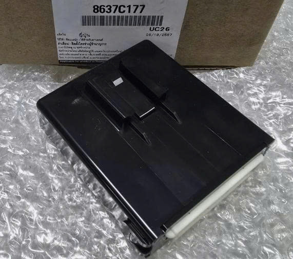 Hộp điều khiển kết nối đa thông tin Mitsubishi Pajero Sport 2020 - 2026 , Hộp GATEWAY Pajero Sport,  Hộp 8637c177 , hộp MULTI-GW, hộp GGM-M009-AAA 