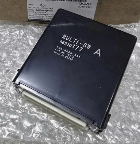 Hộp điều khiển kết nối đa thông tin Mitsubishi Pajero Sport 2020 - 2026 , Hộp GATEWAY Pajero Sport,  Hộp 8637c177 , hộp MULTI-GW, hộp GGM-M009-AAA 