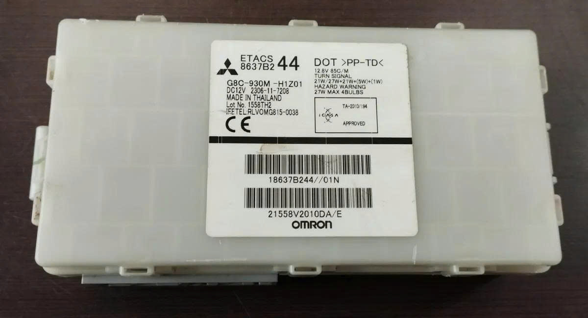 Hộp etacs Mitsubishi Pajero Sport, hộp Body Pajero Sport dưới hộp cầu chì trong táp lô xe 8637B244 