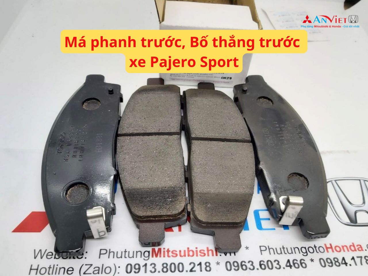 Má phanh trước, Bố thắng trước xe Pajero Sport