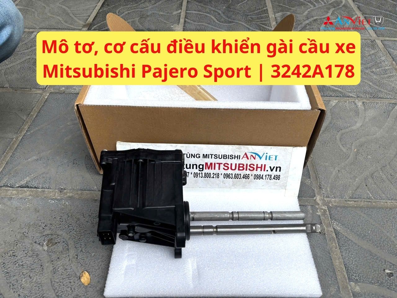 Mô tơ, cơ cấu điều khiển gài cầu xe Mitsubishi Pajero Sport | 3242A178