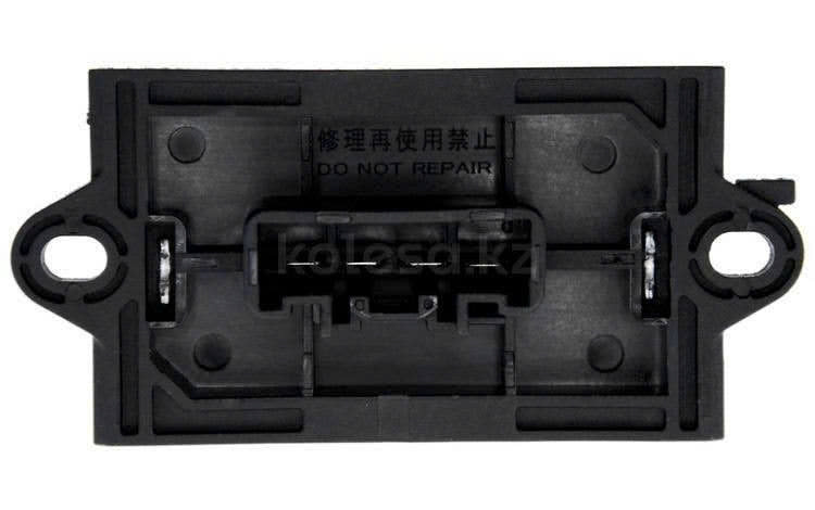 Trở quạt điều hòa dàn lạnh  Mitsubishi Zinger Triton Pajero Sport 7842a114