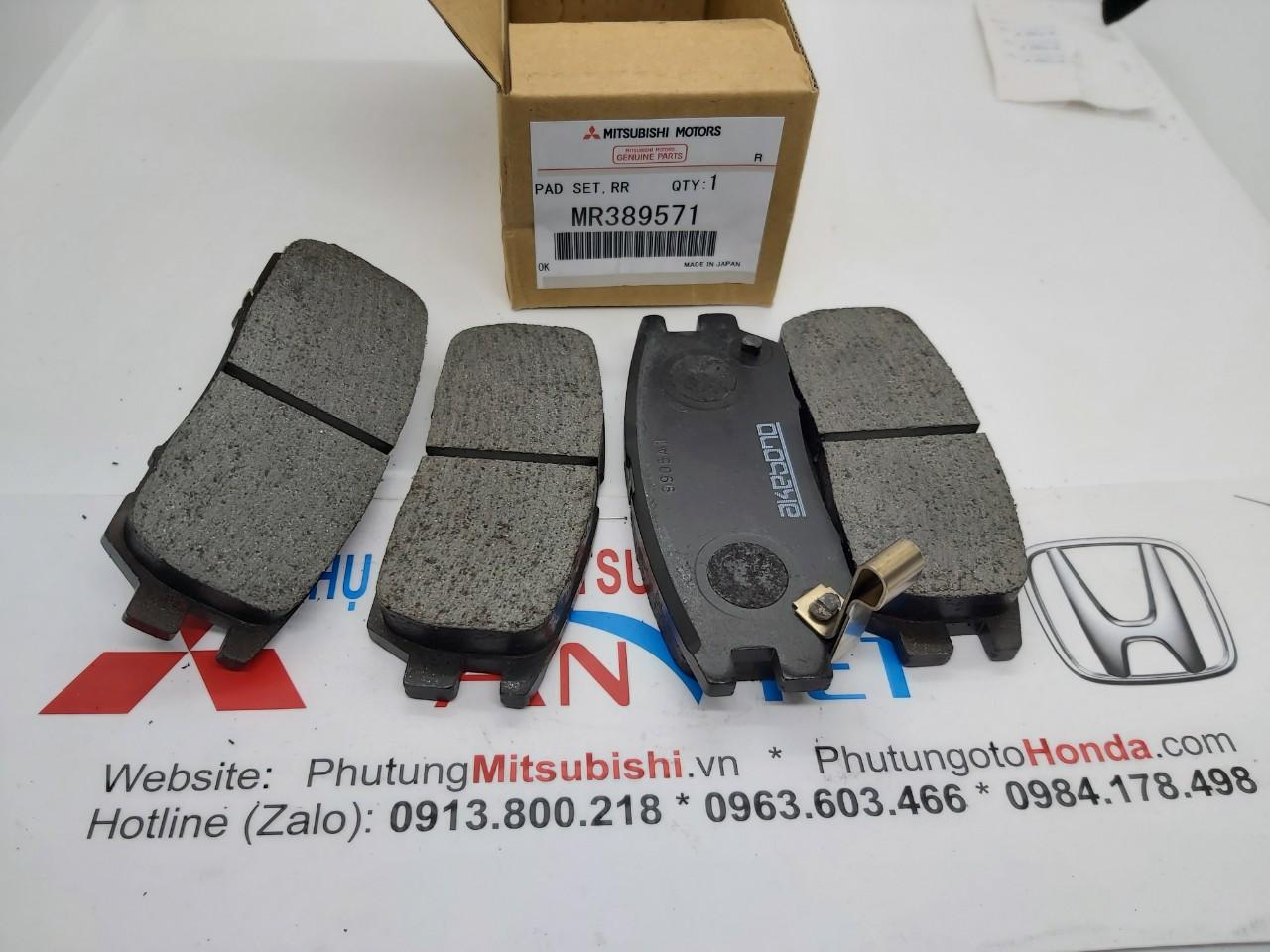 Má phanh sau, Bố thắng sau xe Mitsubishi Pajero V33