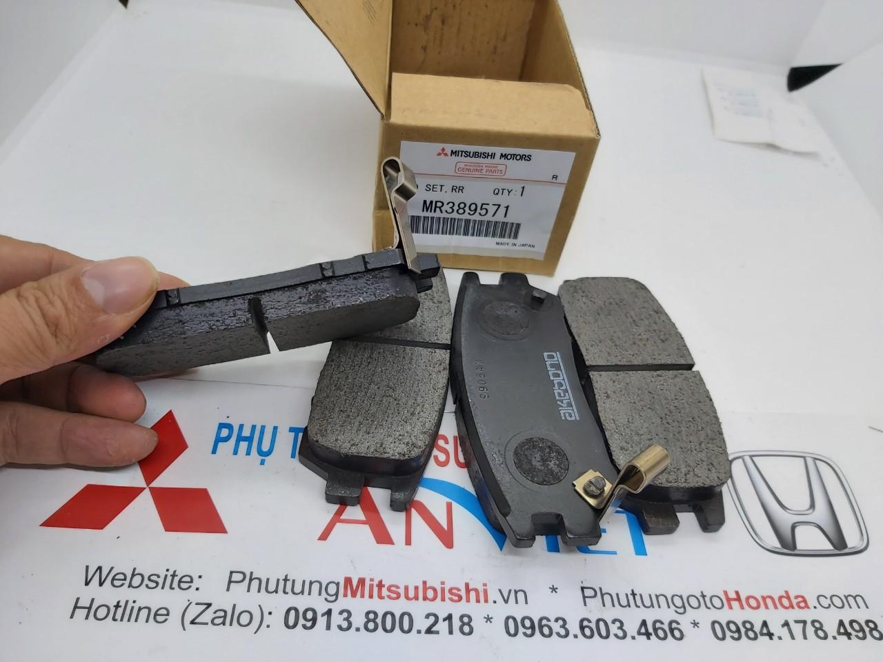 Má phanh sau, Bố thắng sau xe Mitsubishi Pajero V33