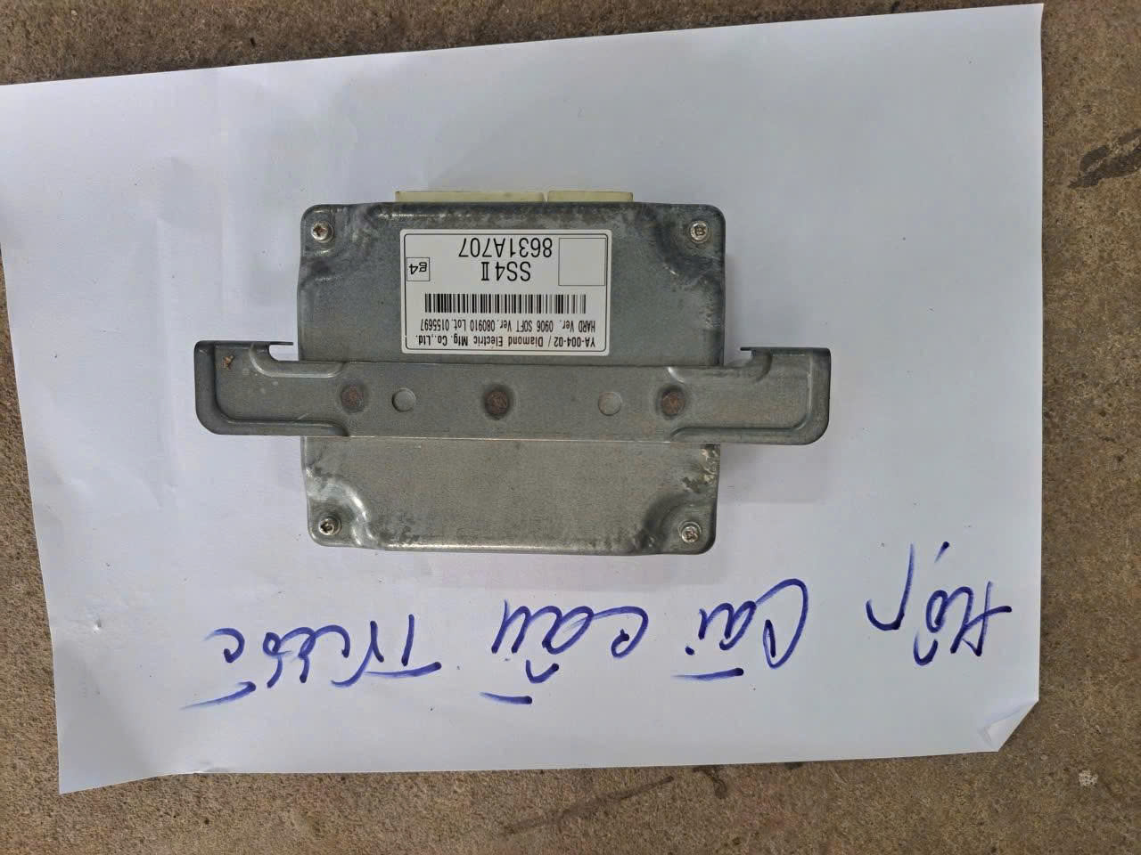 Hộp điều khiển cài, gài cầu xe Mitsubishi Pajero v93 | Hàng bãi