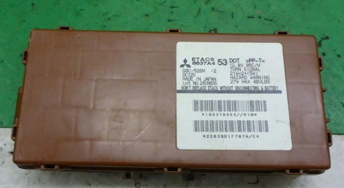 Hộp etacs Xe Mitsubishi Pajero v93 2006-2021 8637A453 8637a156 8637a157 8637a522 8637B120 8637B431 8637B121 8637B432 