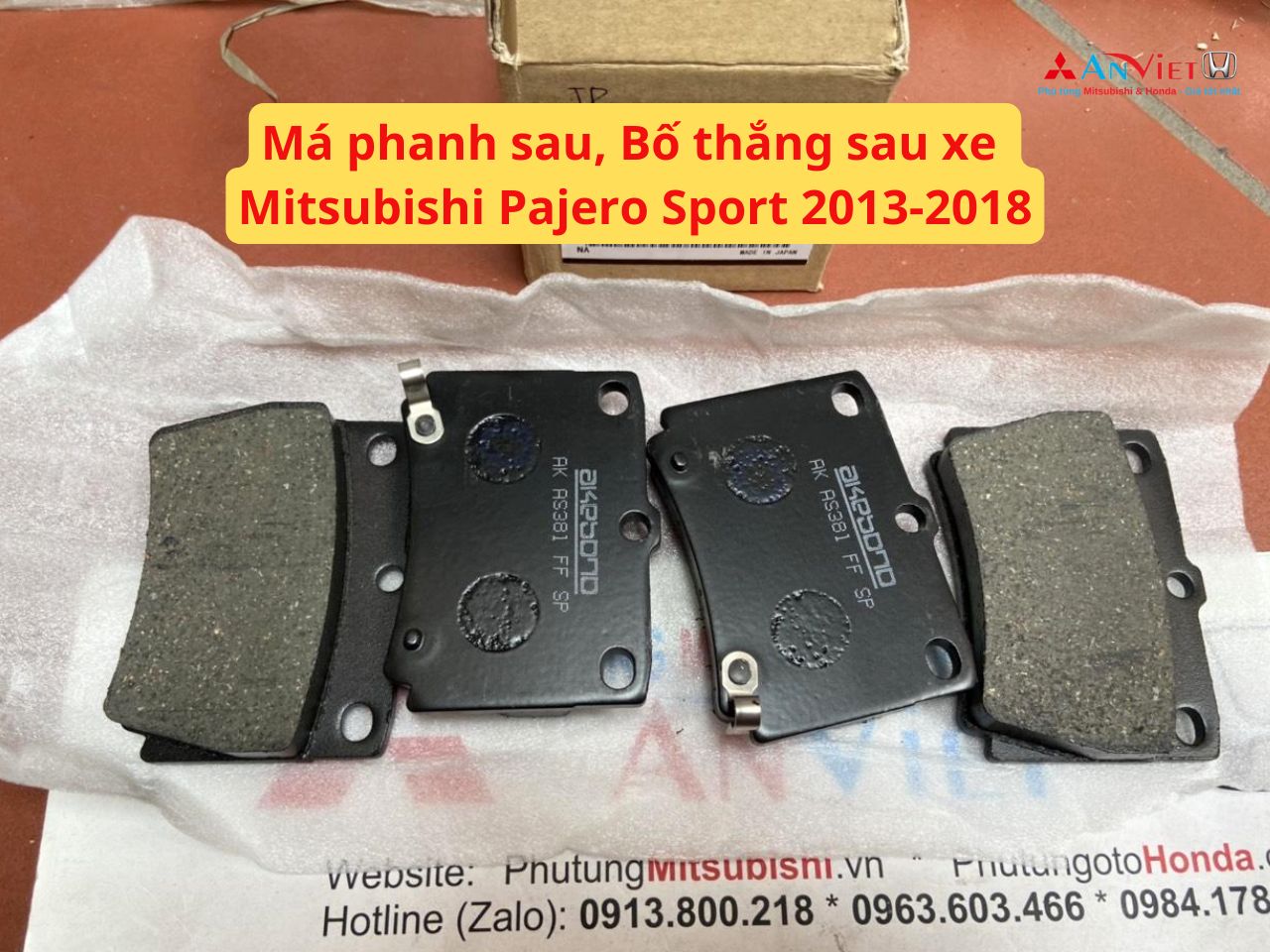 Má phanh, Bố thắng xe Mitsubishi Pajero Sport