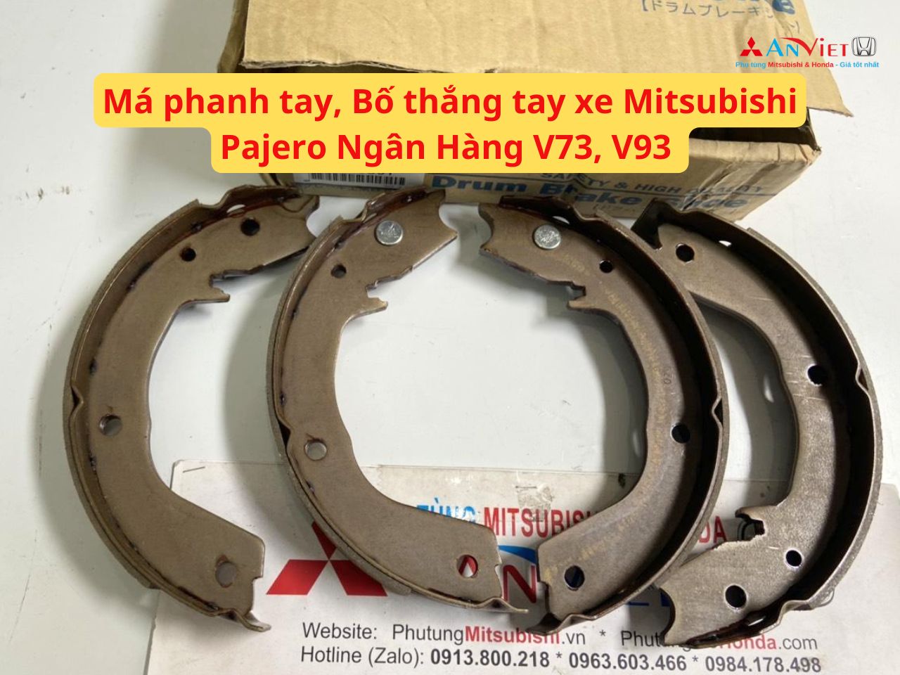 Má phanh tay, Bố thắng tay xe Mitsubishi Pajero Ngân Hàng V73, V93