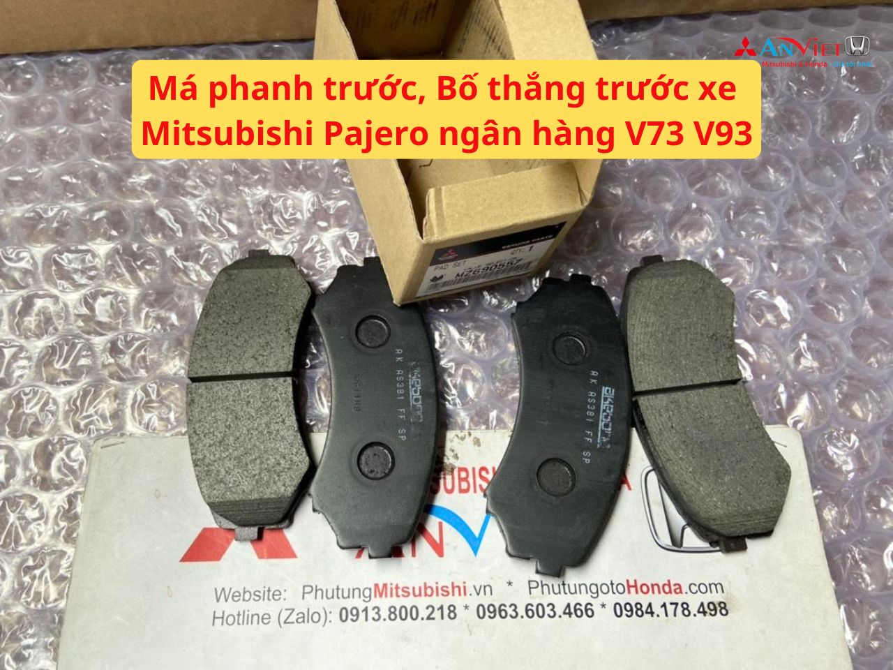 Má phanh trước, Bố thắng trước xe Mitsubishi Pajero ngân hàng V73 V93