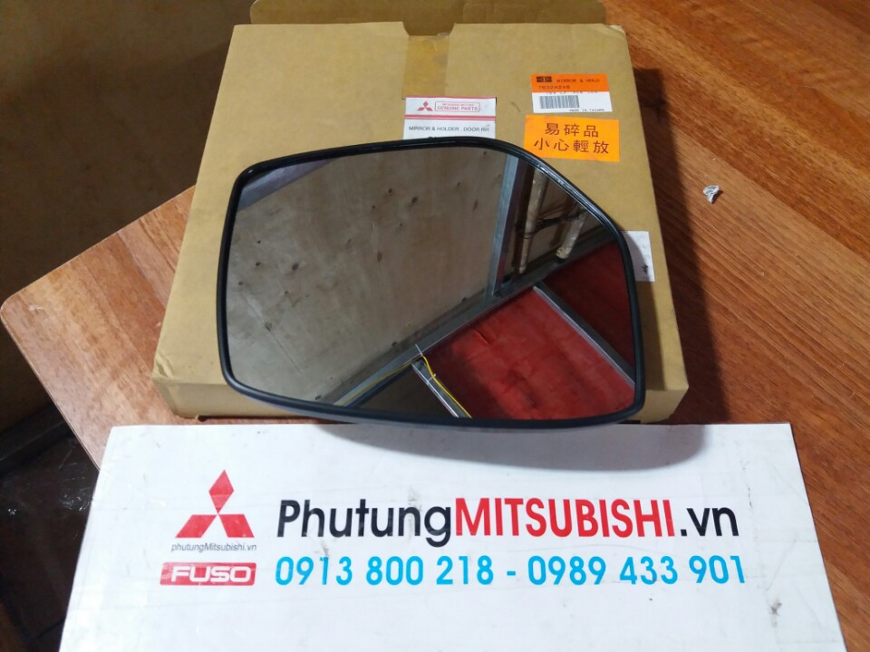 Mặt gương xe Mitsubishi Zinger