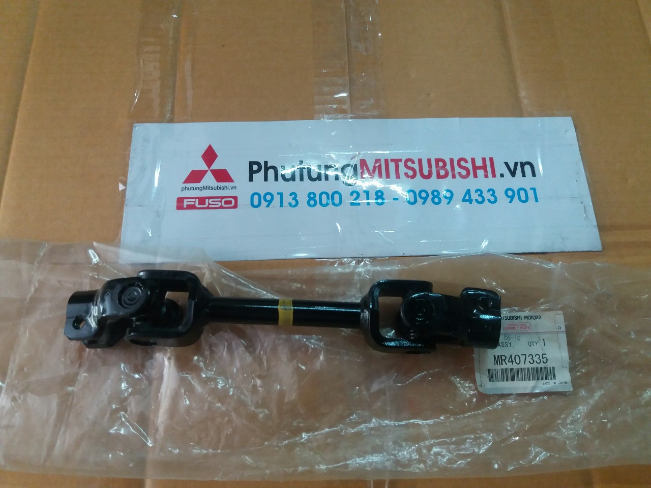 Khớp các đăng lái xe Mitsubishi Pajero V93, V73 xe Ngân hàng