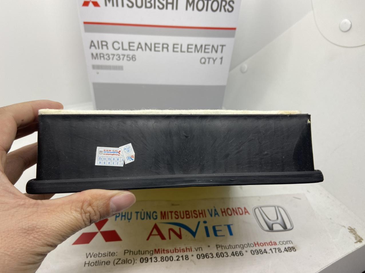 Lọc gió động cơ xe Mitsubishi Lancer 