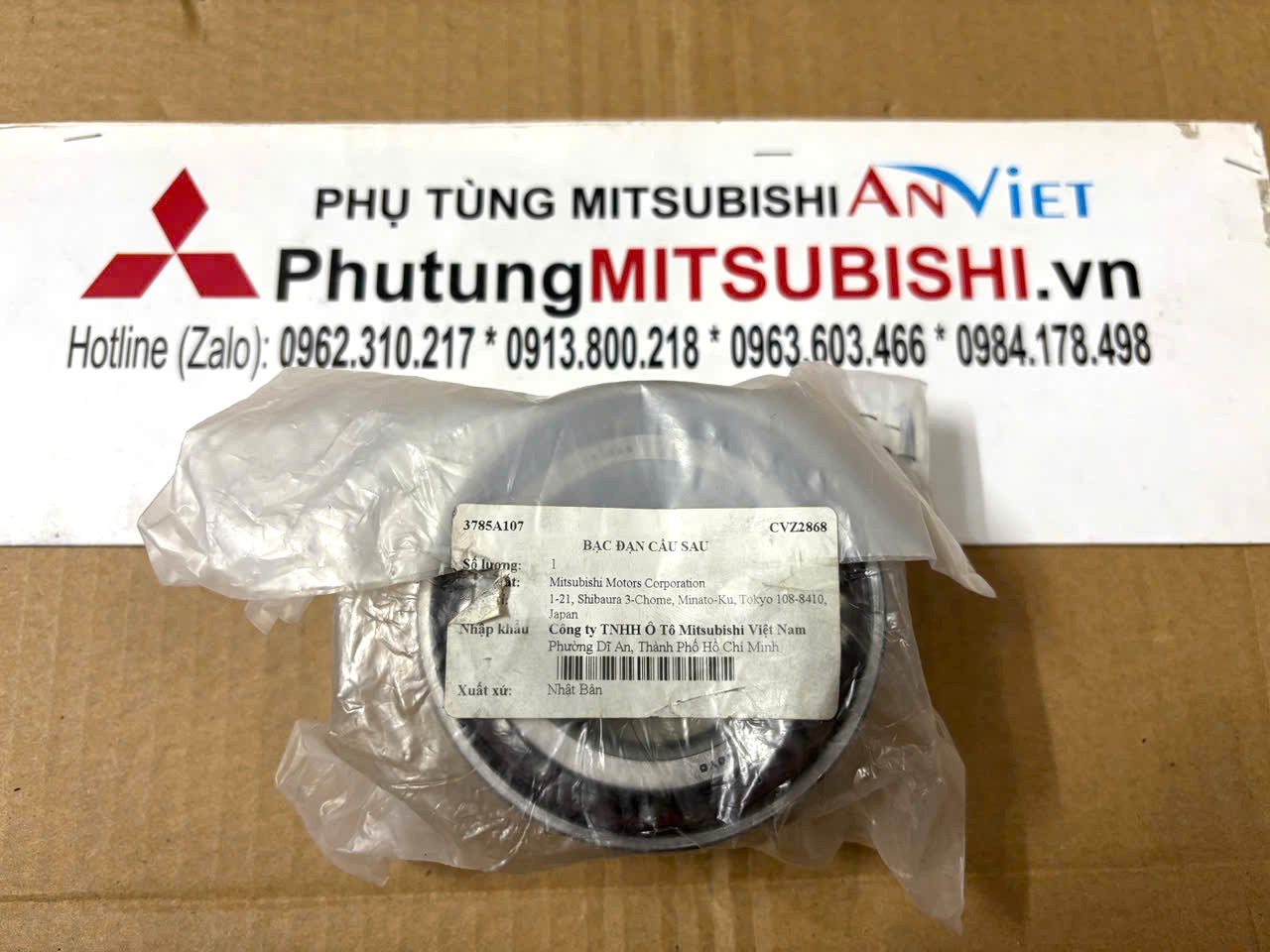 Bi láp sau xe Mitsubishi Triton 2024-2026 3785A107