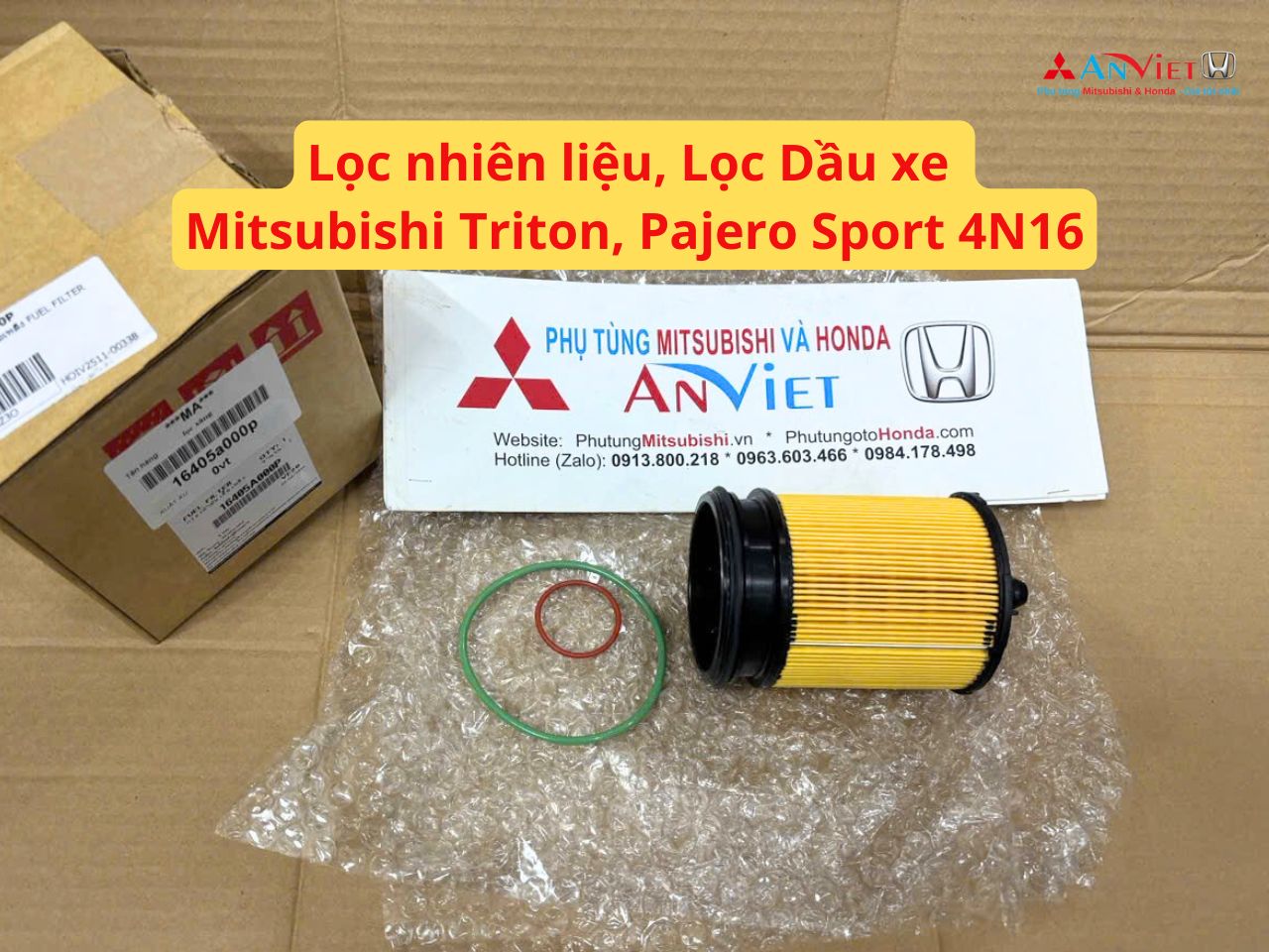 Lọc nhiên liệu, Lọc Dầu xe Mitsubishi Triton, Pajero Sport 4N16 | 16405A000P