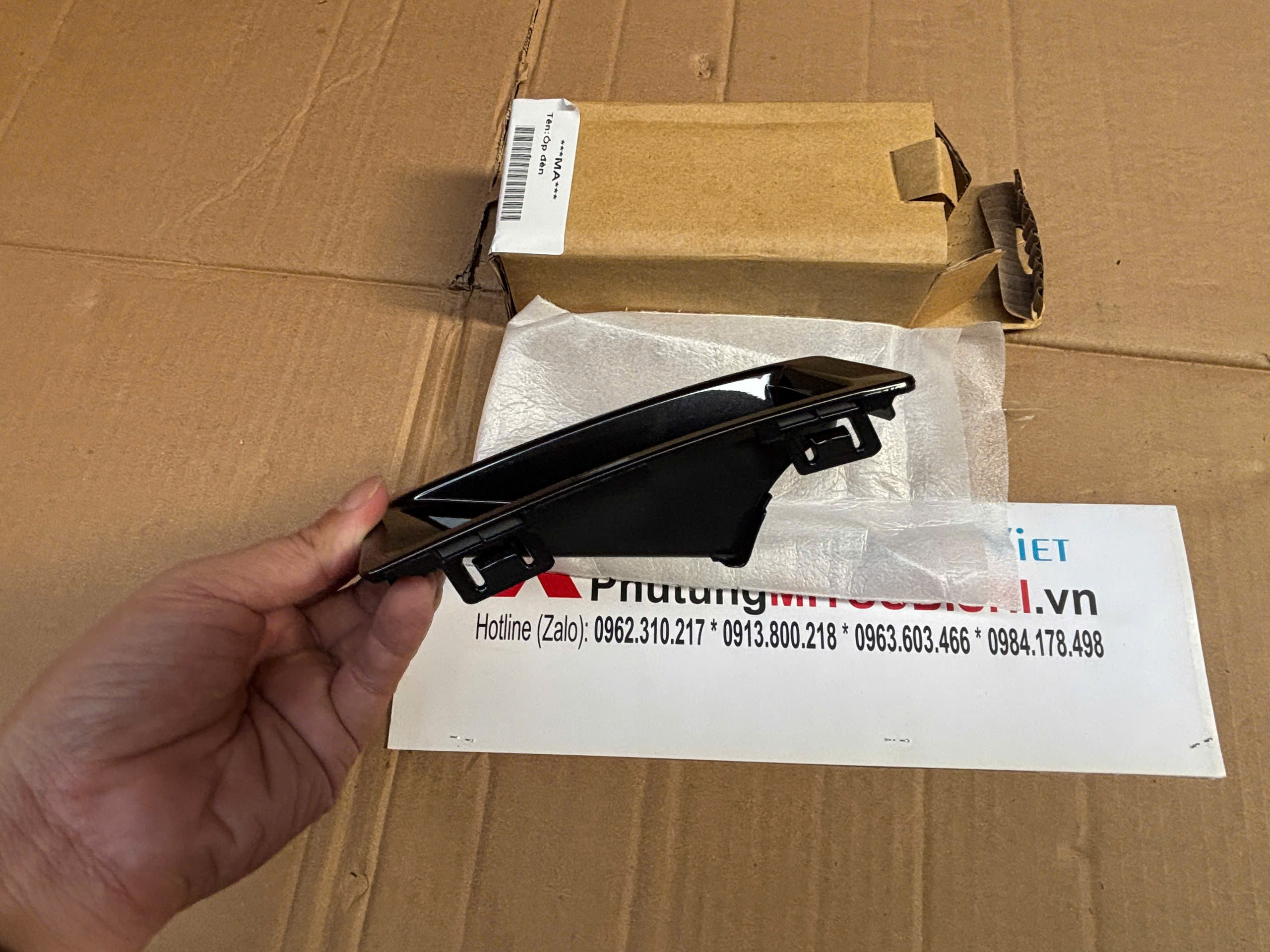 Ốp đèn gầm, Ốp đèn sương mù xe Mitsubishi Triton 2024-2025 bản Athlete