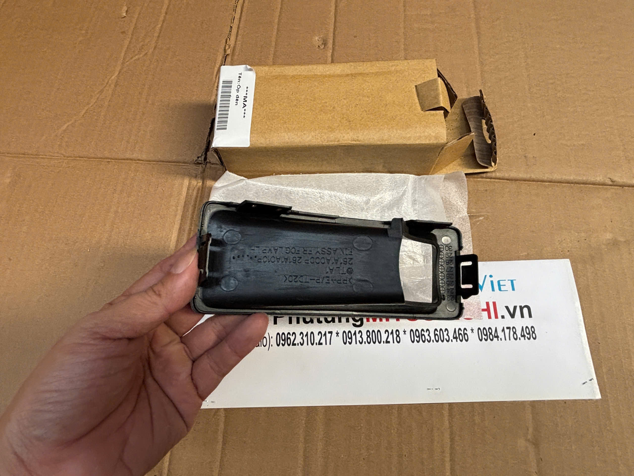 Ốp đèn gầm, Ốp đèn sương mù xe Mitsubishi Triton 2024-2025