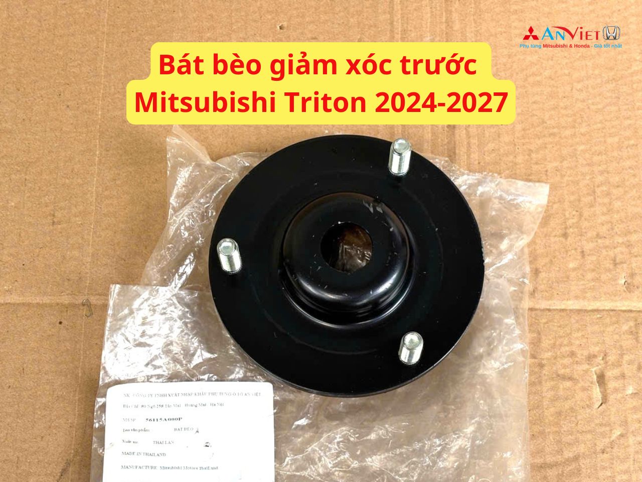 Bát bèo giảm xóc trước Mitsubishi Triton 2024-2027 56115A000P