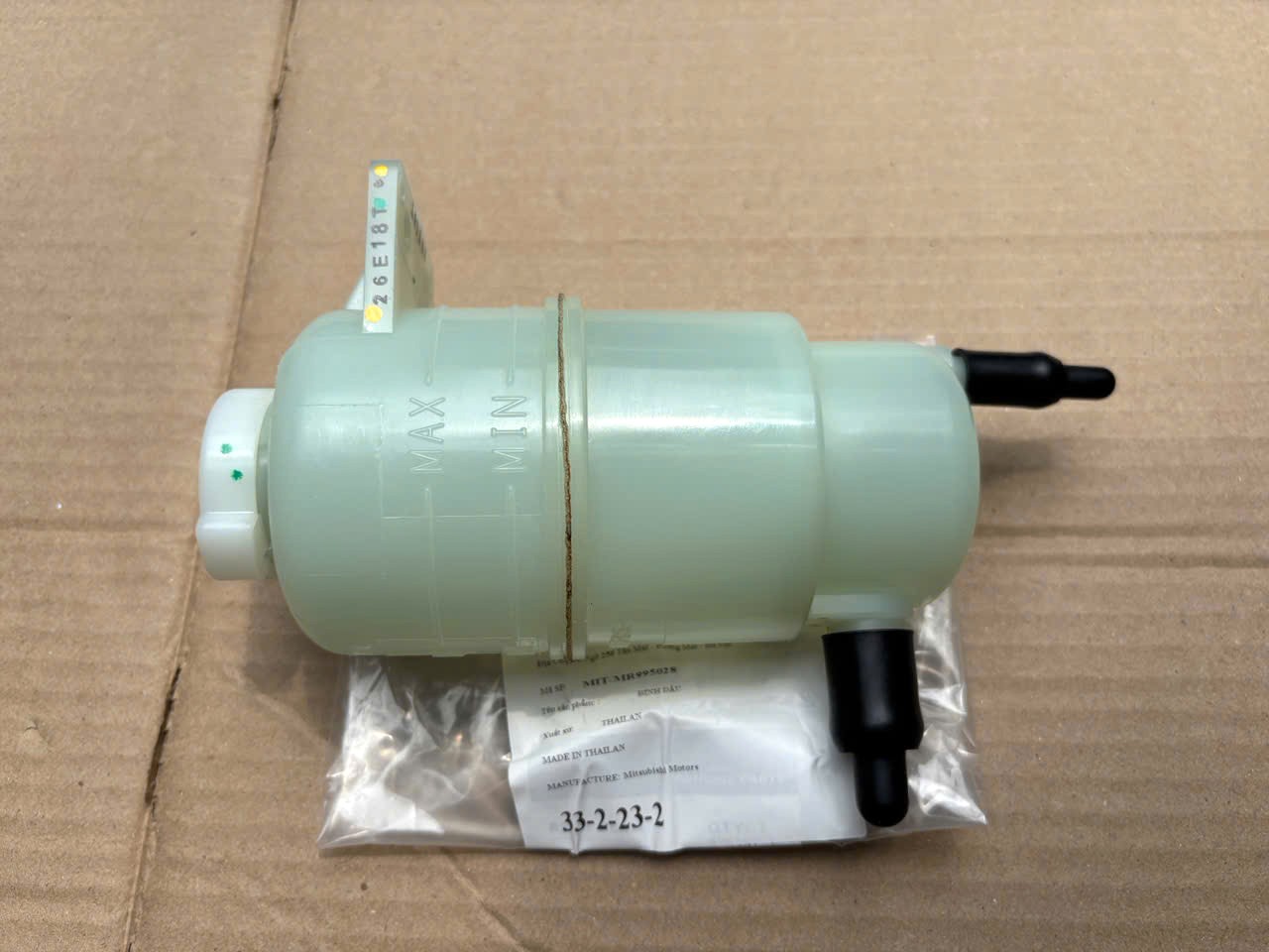 B&igrave;nh dầu trợ lực l&aacute;i xe Mitsubishi Triton 2024-2025-2026-2027