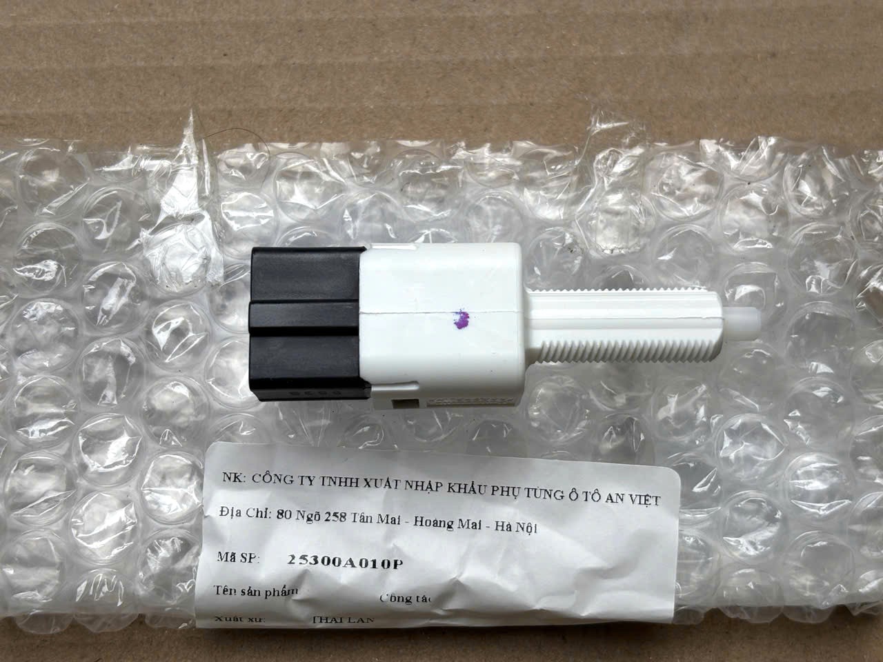 Công tắc điều khiển tốc độ ở chân gas Mitsubishi Triton 2024-2027 25300A010P
