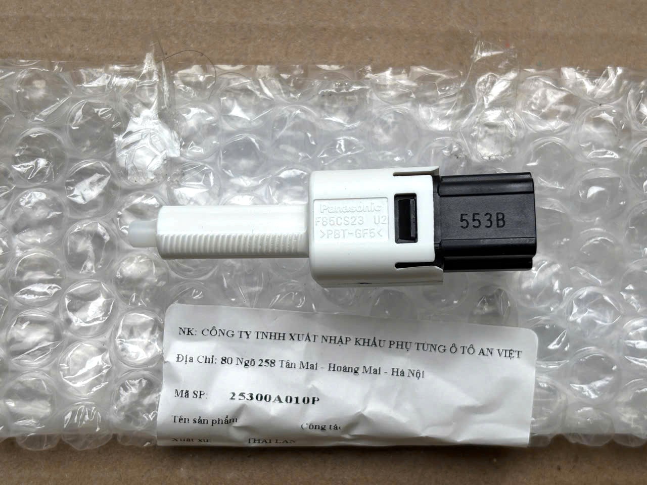 Công tắc điều khiển tốc độ ở chân gas Mitsubishi Triton 2024-2027 25300A010P